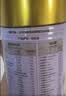 旺源（wangyuan）有机全脂骆驼奶粉320g（20g*16）新疆正宗高钙高蛋白驼奶礼品送礼 实拍图