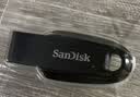 Sandisk闪迪64GB USB3.2 U盘 CZ550黑色 读速100MB/s 安全加密 数据恢复 学习办公电脑车载 高速大容量优盘 实拍图