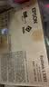爱普生（EPSON）【6代新品】L3351墨仓式彩色打印机 微信打印/无线连接 家用AI学习打印机（打印、复印、扫描） 实拍图