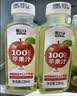 轻上苹果汁100%果汁含量无添加剂 0脂肪小瓶饮料 果蔬汁整箱220ml*10 实拍图
