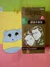 Bigen美源发采安萃染发霜 82（棕黑色）无氨配方原装进口草本植萃盖白 实拍图
