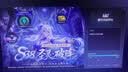 西伯利亚【全网热销】 V13电脑耳机头戴式有线游戏耳机 usb7.1声道 带线控 电竞耳机耳麦带麦 黑色 实拍图