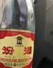 汾酒 黄盖玻汾 清香型白酒 53度 475mL*6瓶整箱 年份随机 实拍图