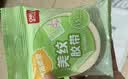 得力（deli）美纹纸胶带 美术美工分色 拼豆豆DIY装修遮蔽美缝贴膜刷漆保护不易留痕贴纸 小卷芯1卷 30662 实拍图