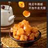 京东京造卤香牛蹄筋180g高蛋白零食卤牛肉筋头巴脑 牛肉筋 实拍图