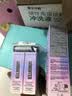 Urban Decay【采销直播间】UD定妆喷雾118ml持久防水长效油皮生日礼物送女友 实拍图