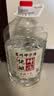 懷赖5L散装泡酒茅台镇桶装贵州酱香型白酒53度纯酿坤沙粮食酒 实拍图