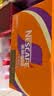 雀巢（Nestle）【林沐然同款】即饮咖啡 丝滑拿铁摩卡口味 咖啡饮料 268ml*15瓶 实拍图
