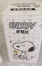 史努比（SNOOPY）儿童保温杯小学生上学专用喝水杯316不锈钢便携带吸管男女孩杯子 实拍图