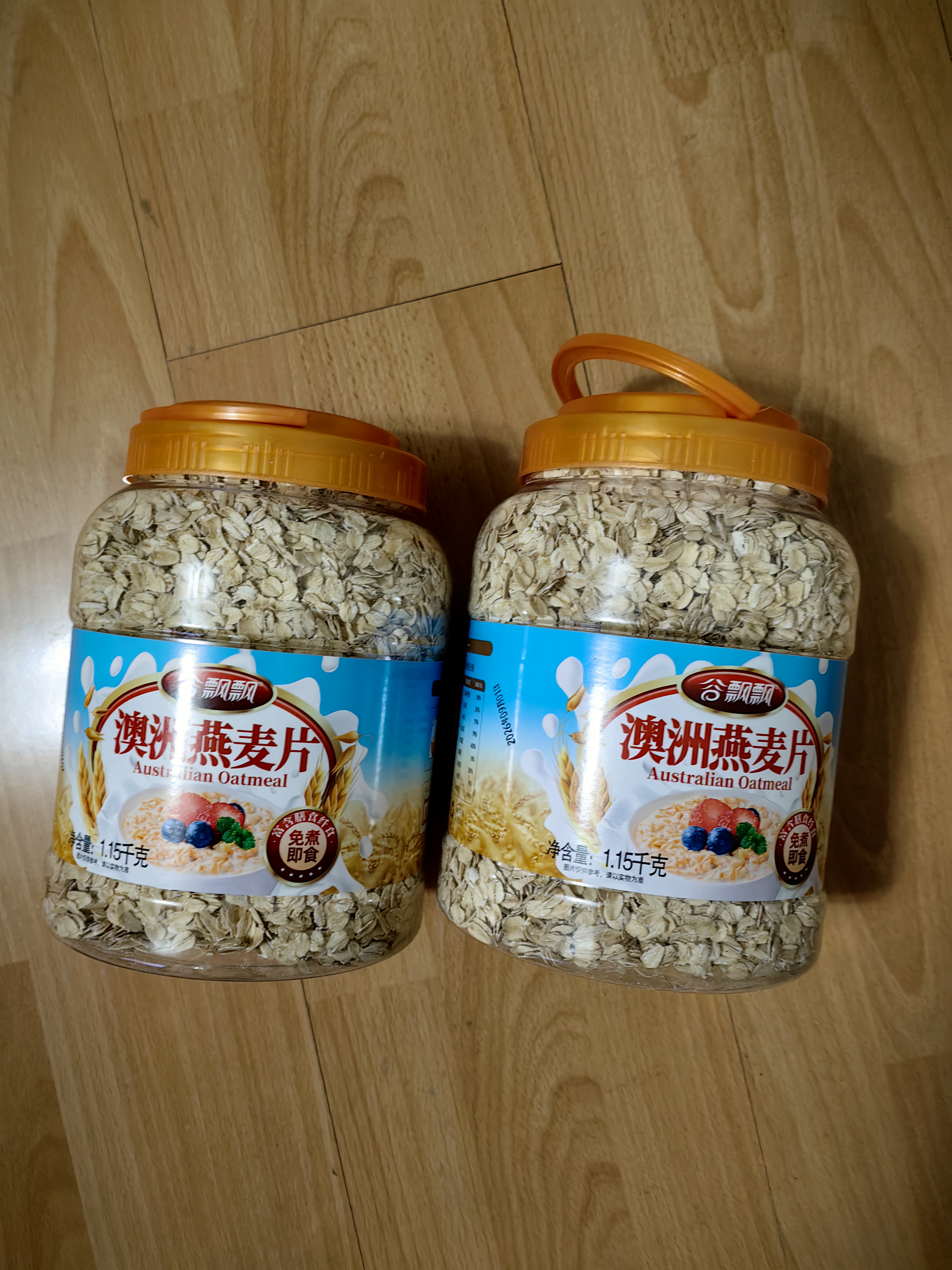 谷飘飘 澳洲燕麦片无蔗糖添加即食原味纯麦片健身代餐早餐冲饮食品 澳洲麦片4.6斤大整片2罐(口感筋道 可冲泡可煮粥 实拍图