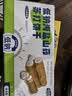 太平苏打饼干低糖酵母奶盐味400g易消化含膳食纤维休闲零食早餐下午茶 实拍图
