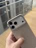 图拉斯支点壳D1【18优选｜别输在手感】 适用苹果18promax手机壳iphone18pro全包17防摔磨砂超轻薄磁吸16 【月光银】热销爆款 iPhone18Promax丨兼容17ProMax 实拍图