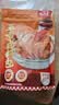 云山半五香卤料包150g（10小包）【14种香料】 炖肉料家用酱牛肉卤肉料 实拍图