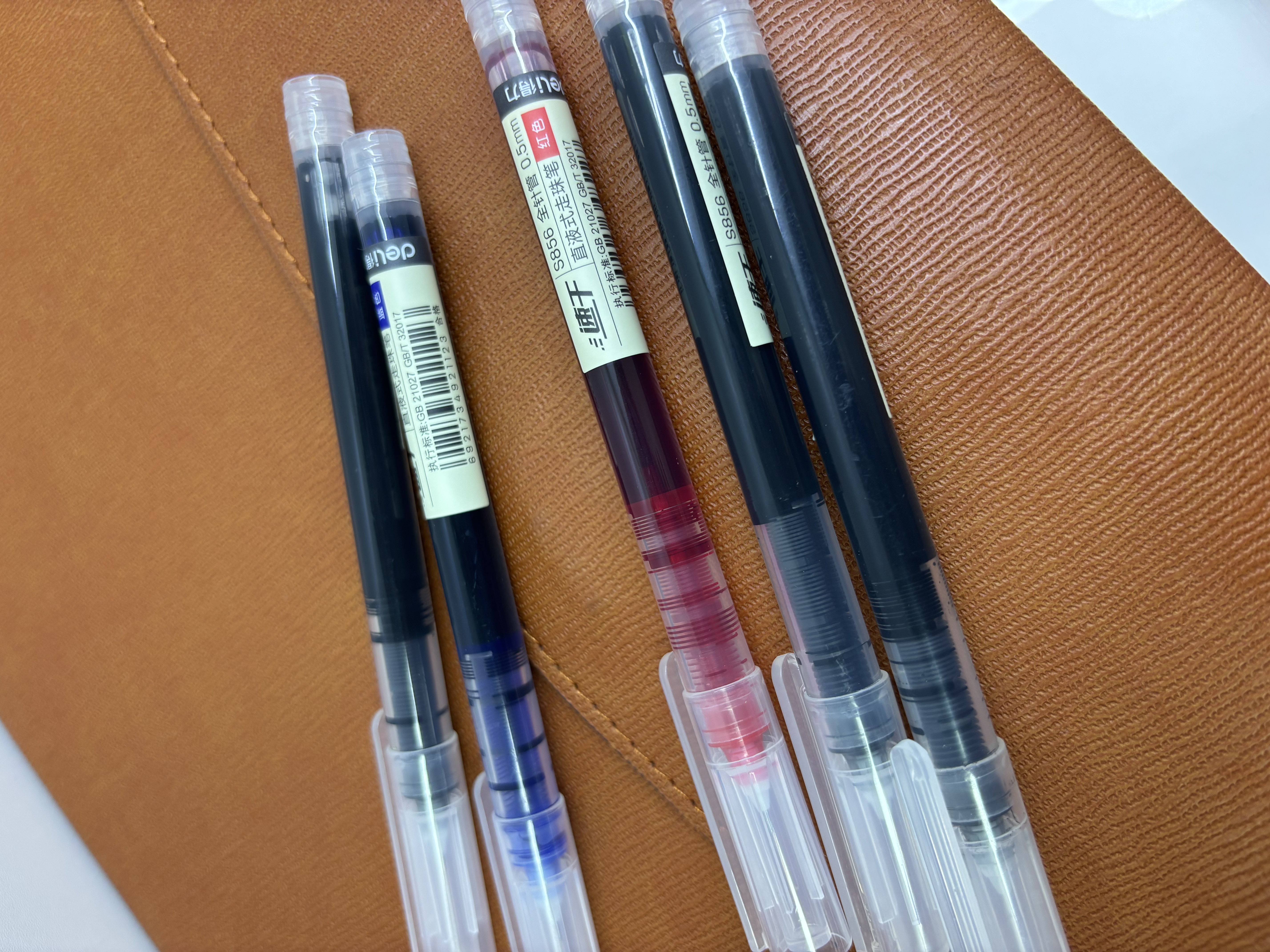 得力（deli）【开学必备】巨能写直液笔 学生刷题速干中性笔0.5mm全针管签字笔大容量中性笔 3黑1红1蓝 实拍图