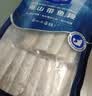 1号会员店（One's Member）冷冻舟山实心带鱼段(400g*3袋) 1.2kg 无内脏 地理标志 鱼类生鲜 实拍图