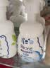 碧柔（Biore）花王保湿洁面洗面奶160ml氨基酸深层清洁敏感肌护肤品生日礼物 实拍图