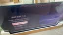 海信RGB-MiniLED电视小墨E5S Pro 75吋 2640分区玲珑真彩背光 信芯 抗反防眩墨晶屏2.0 超薄 实拍图