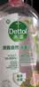 滴露（Dettol）自然洗衣香氛消毒液1L+洗衣机消毒清洁剂金装柠檬250ml 实拍图