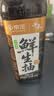 千禾X京觅 薄盐松茸松露鲜生抽658g【特级酱油】减盐调味品调味料 实拍图