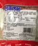 正大食品（CP）台湾烤肠1斤 台式香肠鸡肉火腿肠烤肠便利店烧烤儿童早餐商用 实拍图
