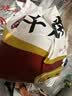 悦味纪 潼关千层饼1kg 共10个 肉夹馍饼胚早餐半成品速食低脂无起酥油 实拍图