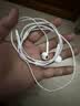 Apple/苹果 EarPods USB-C有线耳机 type-c有线耳机  iPhone 18有线耳机笔记本耳机游戏音乐 实拍图