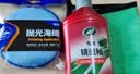 龟牌（Turtle Wax）镜面釉多功能汽车划痕釉车漆养护封釉抛光蜡上光增艳镀膜TC130605 实拍图