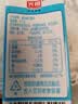 光明脱脂纯牛奶250ml*24盒 零脂肪3.2g蛋白牛奶整箱送礼京东自营 实拍图