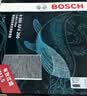 博世（BOSCH）滤芯保养套装/适配 两滤【空气滤芯+空调滤芯】 丰田RAV4荣放 2.0L【20至26款】 实拍图