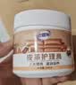 老管家皮革护理膏230ml真皮沙发皮衣保养油皮具皮包皮鞋皮座椅护理剂 实拍图