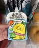 金豆芽金银花柚子汁儿童果汁饮品送礼盒装户外便携饮料100ml*13袋 实拍图