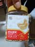 百草味紫皮腰果 大颗粒罐装坚果带衣腰果仁 【大袋畅享】盐焗味500g 实拍图
