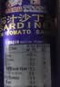 古龙茄汁沙丁鱼罐头 即食海鲜罐头熟制拌饭浇头酱中华老字号425g 实拍图