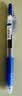 百乐（PILOT）JUICE果汁笔按动蓝色中性笔高颜值0.5签字笔蓝水笔学生考试刷题办公用品文具套装 3支 实拍图