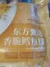 东方甄选香脆鳕鱼排鳕鱼肉海鲜生鲜速冻预制菜半成品早餐空气炸锅食材 尝鲜1袋 720g （到手8块） 实拍图