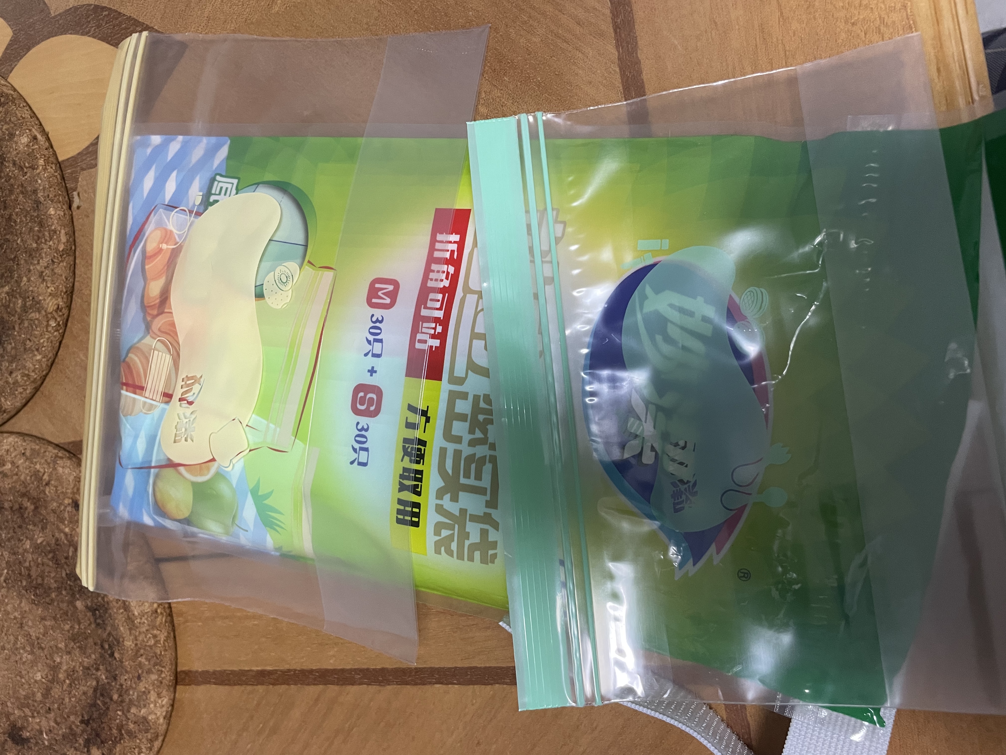 妙洁 站立密封袋 共60只 小中号组合 食品级自封袋保鲜密实袋 实拍图