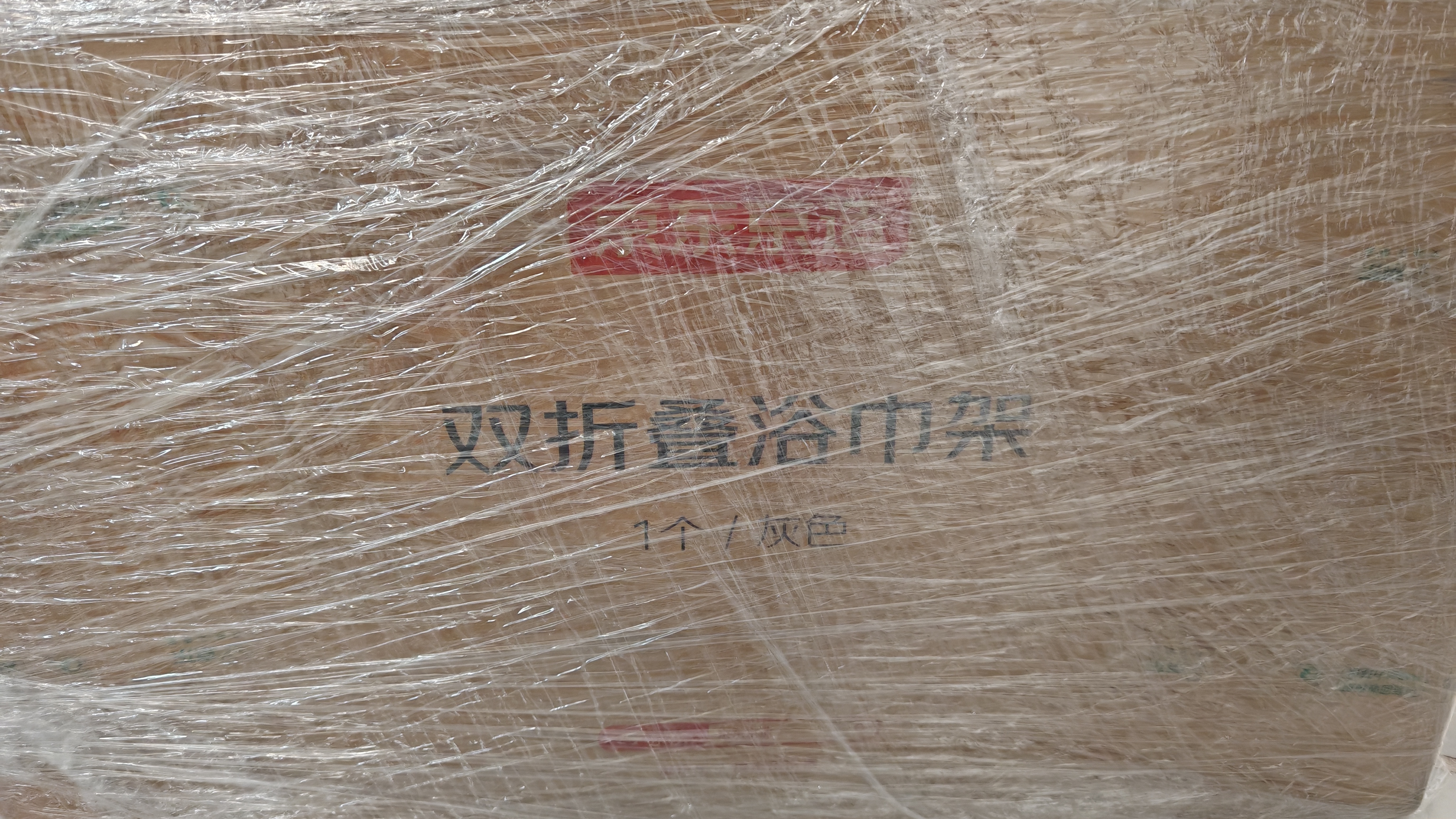 京东京造 反重力系列 折叠浴巾架免打孔晾毛巾架免钉卫生间浴室壁挂置物架 实拍图