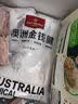 1号会员店（One's Member）澳洲和牛M6-7+金钱腱（腱子芯）净重1kg 牛腱子牛肉 实拍图