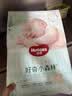 好奇（Huggies）小森林纸尿裤NB66片(5kg以下)尿不湿心钻【纯净0添加】 实拍图