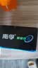 南孚聚能环5号30粒 酷黑系列适用于电动玩具/鼠标/燃气表/体重秤/遥控器/血氧仪等 LR6 实拍图