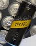 可口可乐（Coca-Cola）怡泉Schweppes 无糖零卡 苏打水汽水饮料 330ml*24罐 整箱装 实拍图