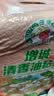挂荔增城清香油粘米10斤 南方大米籼米  长粒香米 实拍图