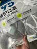 奥克云工业防尘口罩KP95专业重度粉尘打磨煤矿专用双层活性炭独立装25只 实拍图