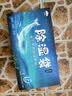 山山除湿袋230g*12袋可挂式除湿剂室内干燥剂衣柜除湿防潮剂吸湿 实拍图