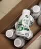 伊利金典4.4g高蛋白牛奶整箱 250ml*10瓶  中秋礼品礼盒装 实拍图