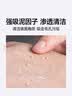 尊蓝男士搓泥宝沐浴露500g除螨啫喱去角质死皮磨砂膏沐持久留香淋浴液 实拍图
