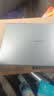 联想（Lenovo）投资品牌异能者笔记本电脑 15.6英寸轻薄本 高性能AMD办公本商务大学生专用P15H  16G+1T 实拍图