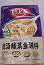 好人家靓汤酸菜鱼调料300g  猪骨白汤熬制料包可做3斤鱼 实拍图