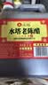水塔老陈醋6度2.3L红盖【三年陈 山西醋】家用食醋凉拌调味饺子蘸料 实拍图