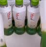 if【肖战推荐】100%纯椰子水果汁饮料泰国进口 350ml*12瓶自营 实拍图